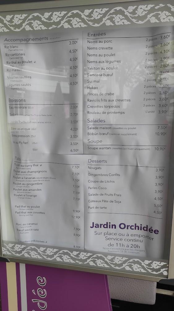 Les Jardins de l'Orchidée - Menu Image 2